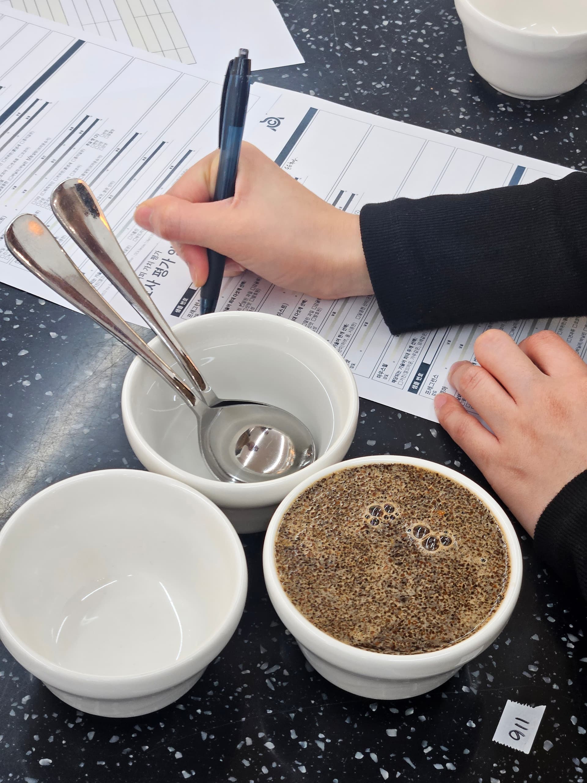 소수인원 개별실습 이미지