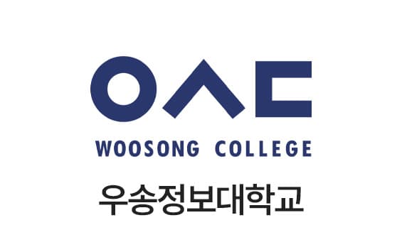 우송정보대학교.jpg