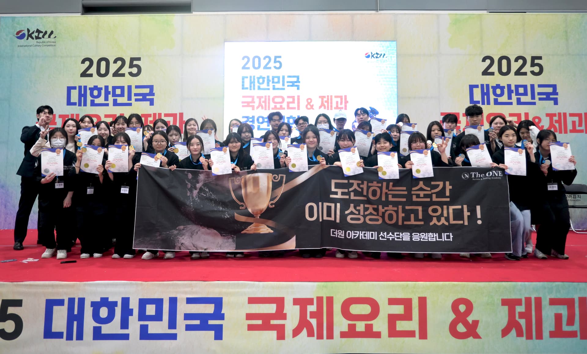 왜 더원을 선택할까?