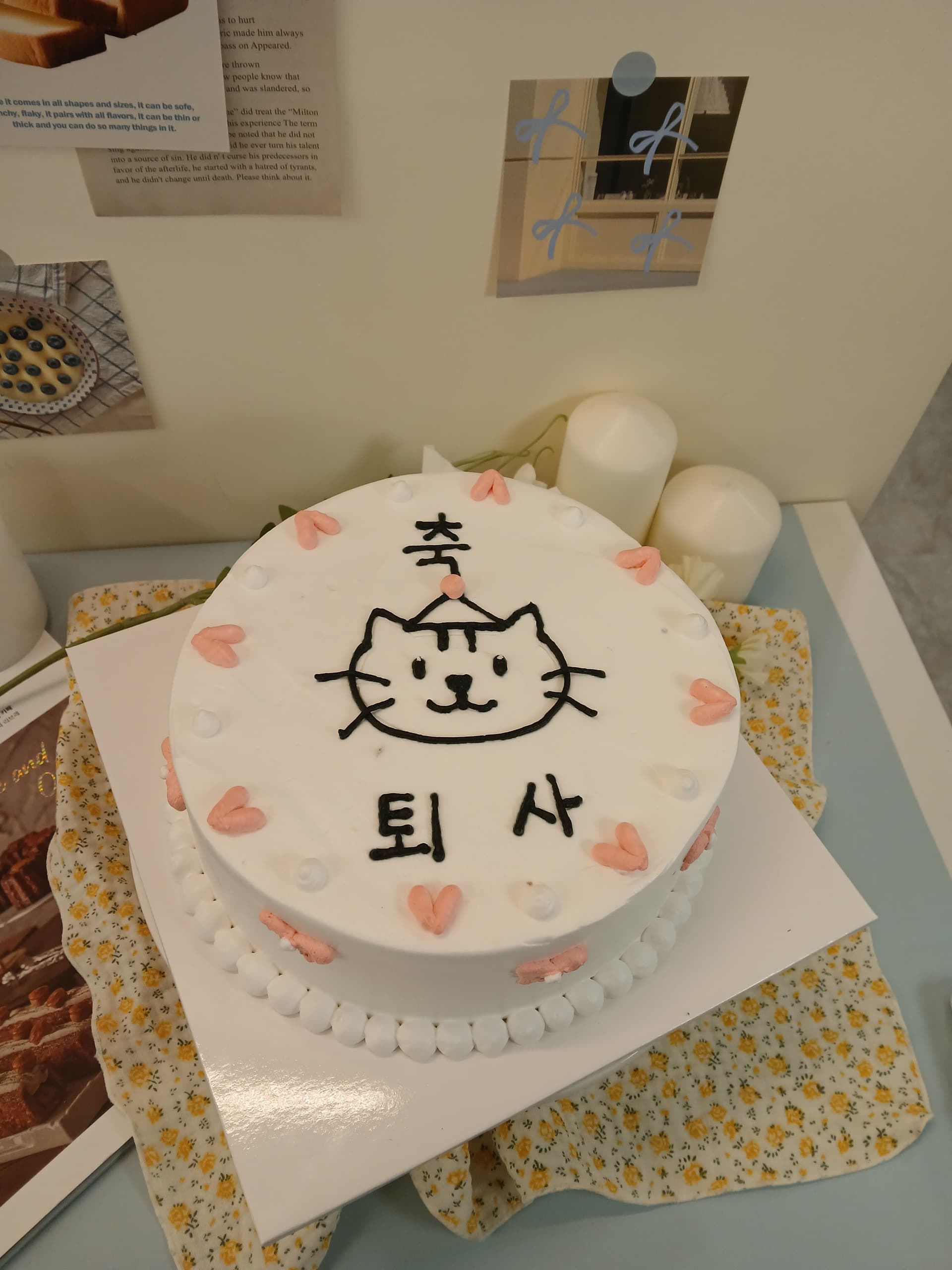 박*희님의 수강 후기