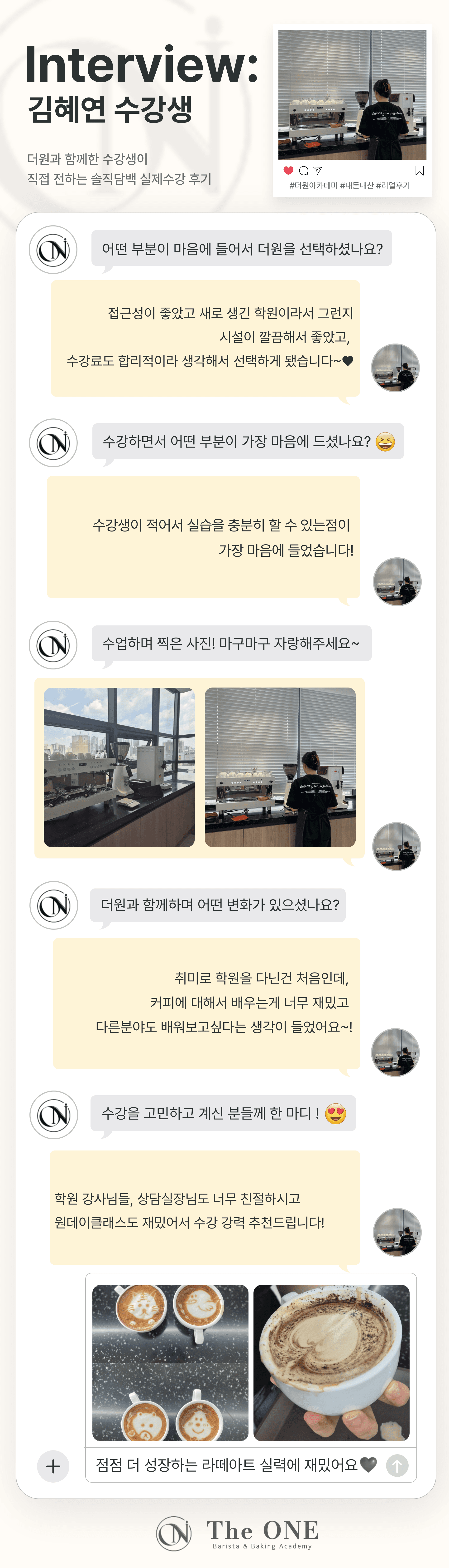 제목을-입력해주세요_-001 (2).png