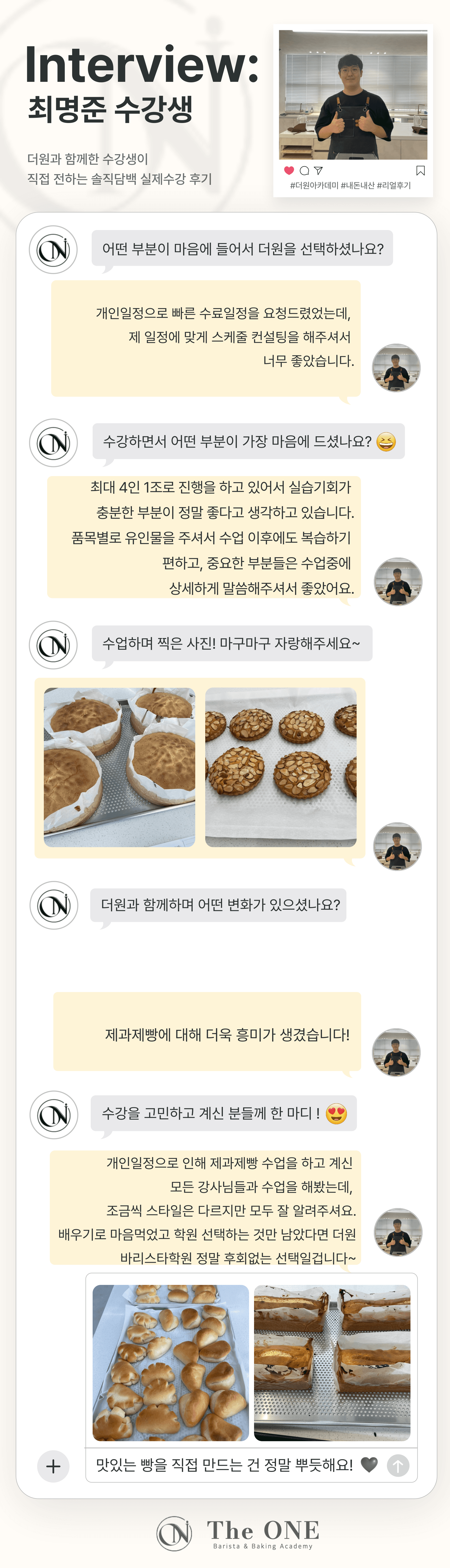 제목을-입력해주세요_-001 (4).png