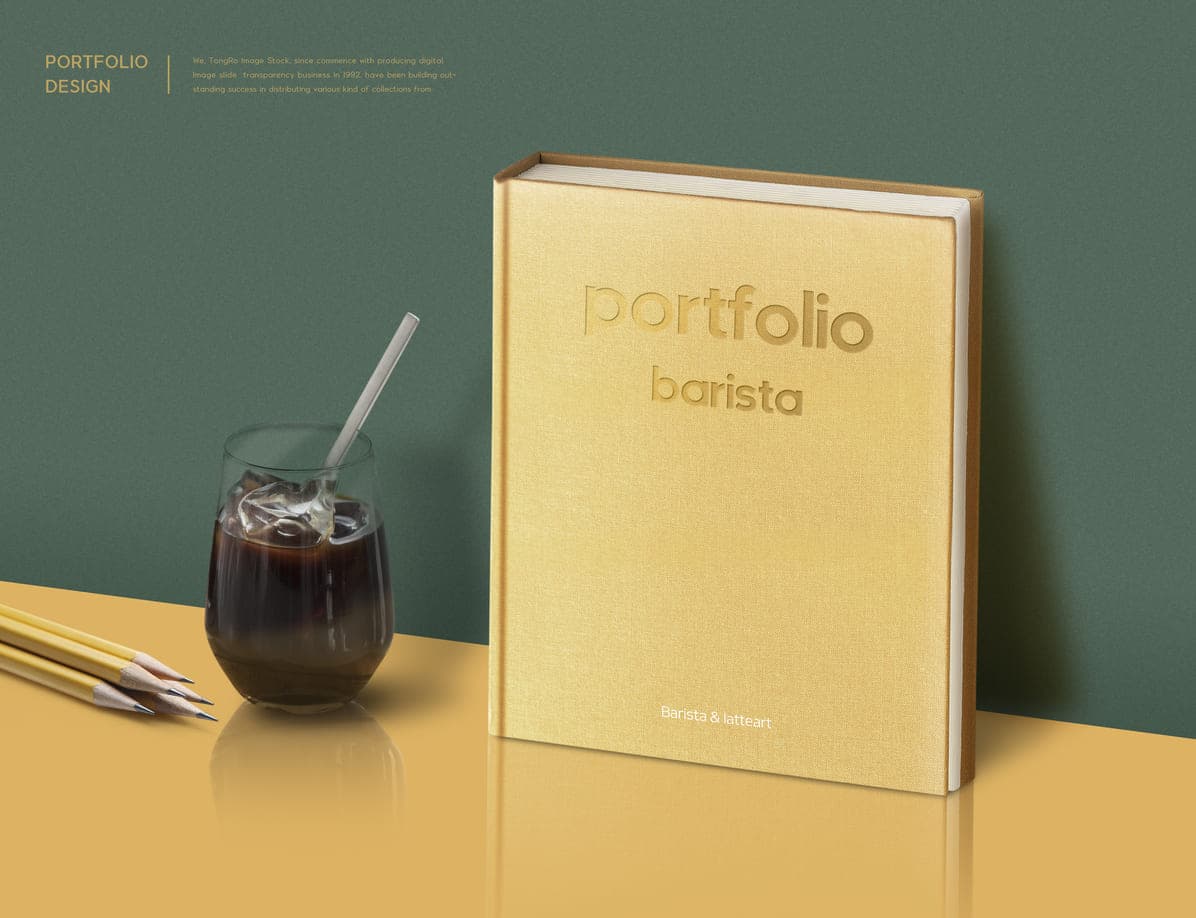 포트폴리오 북 제공