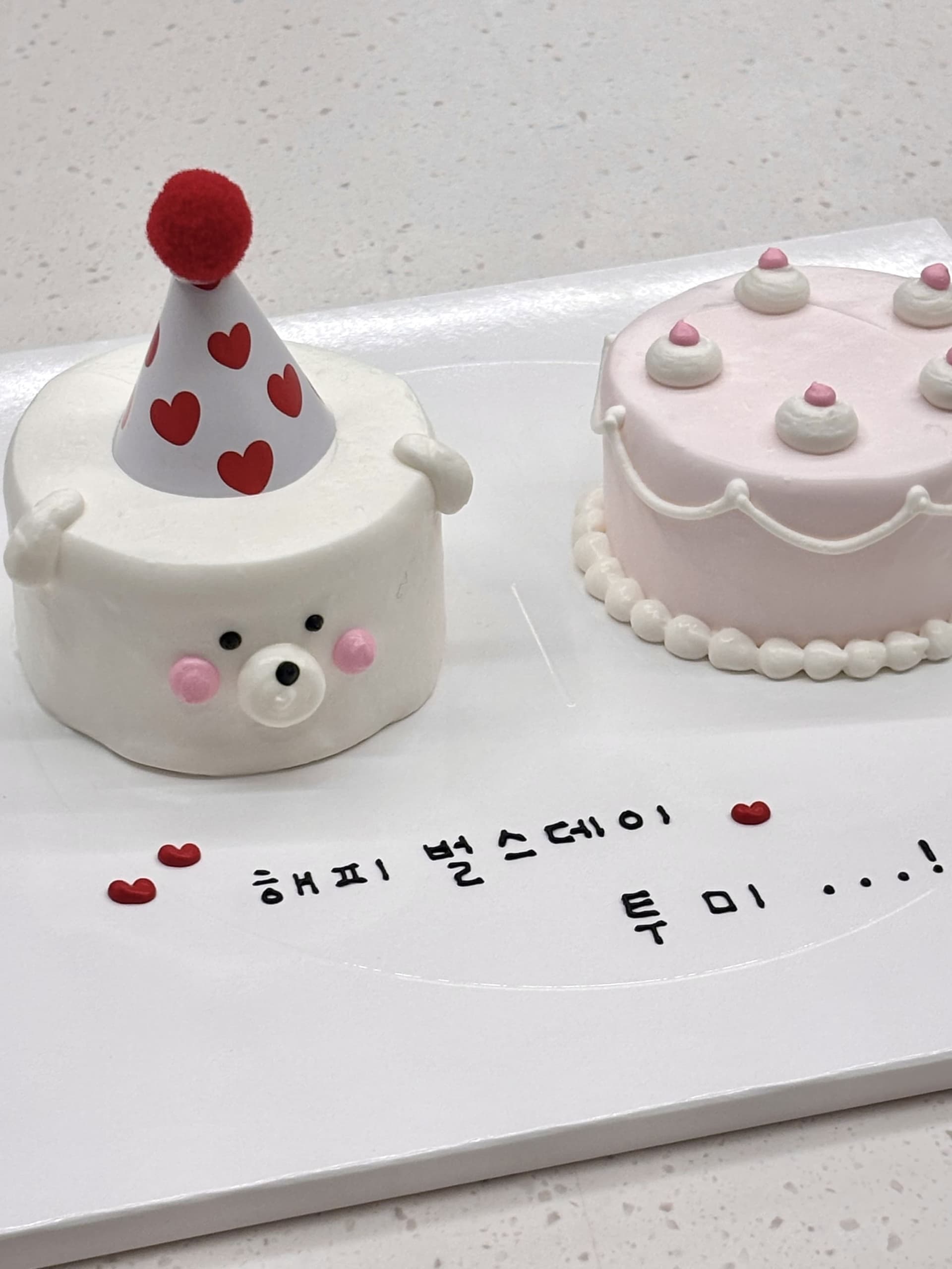 케이크